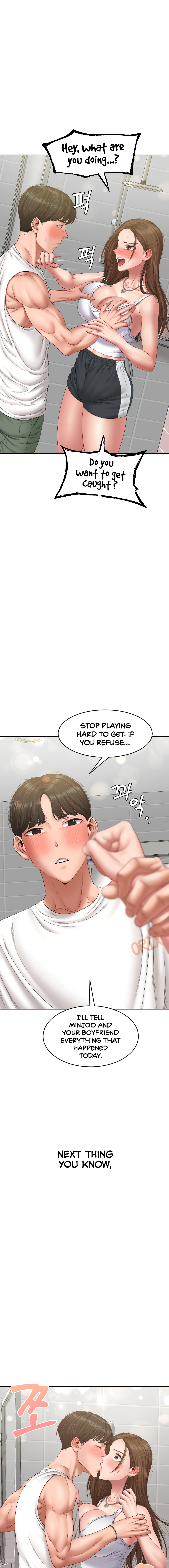 Deviant Diary Chapter 32 - page 11