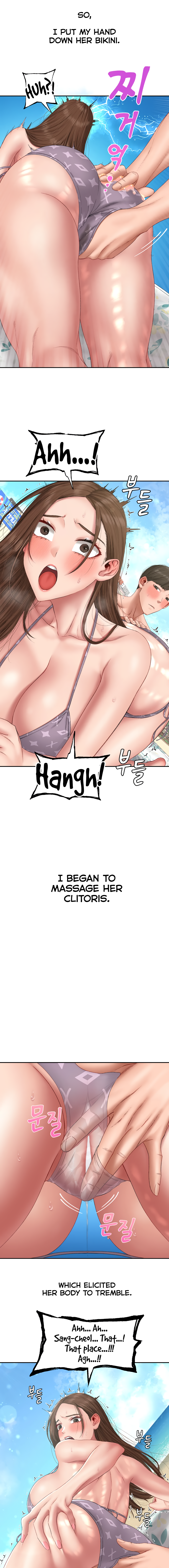 Deviant Diary Chapter 32 - page 3