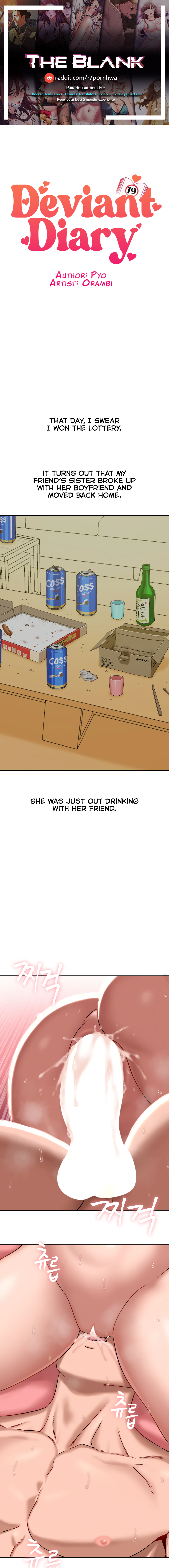 Deviant Diary Chapter 30 - page 1