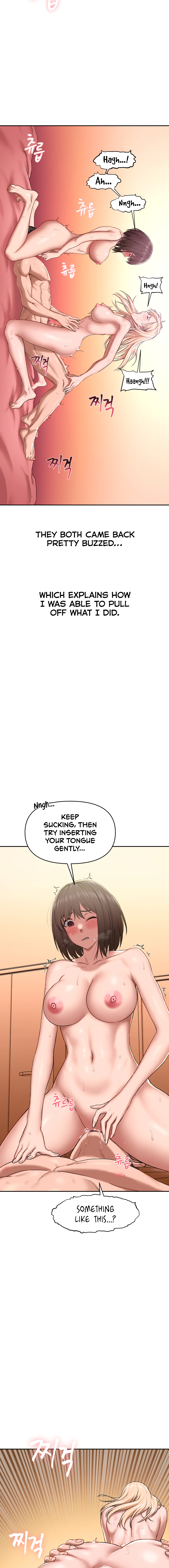 Deviant Diary Chapter 30 - page 2