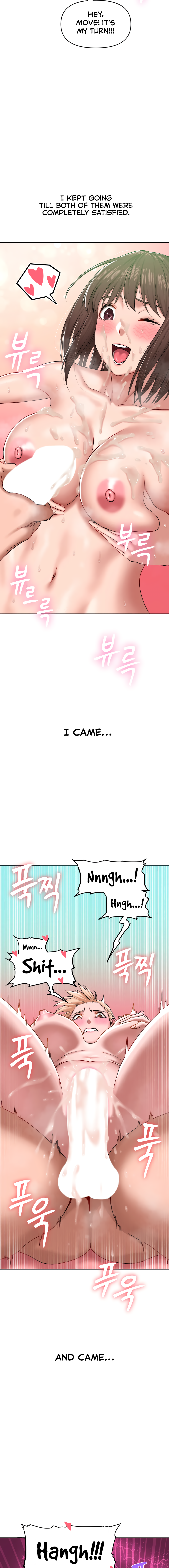 Deviant Diary Chapter 30 - page 8