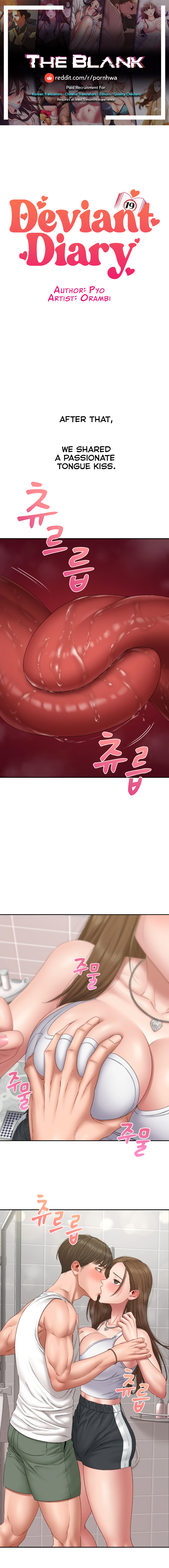 Deviant Diary Chapter 33 - page 1