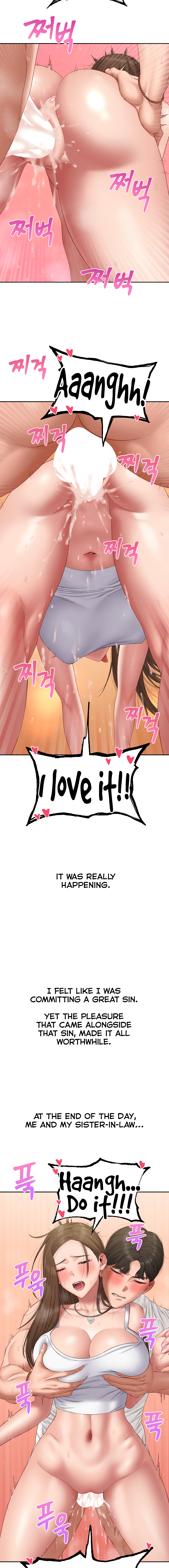 Deviant Diary Chapter 33 - page 7