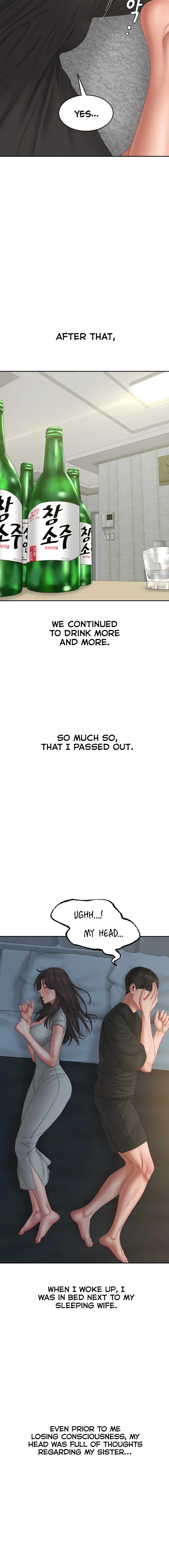 Deviant Diary Chapter 34 - page 7