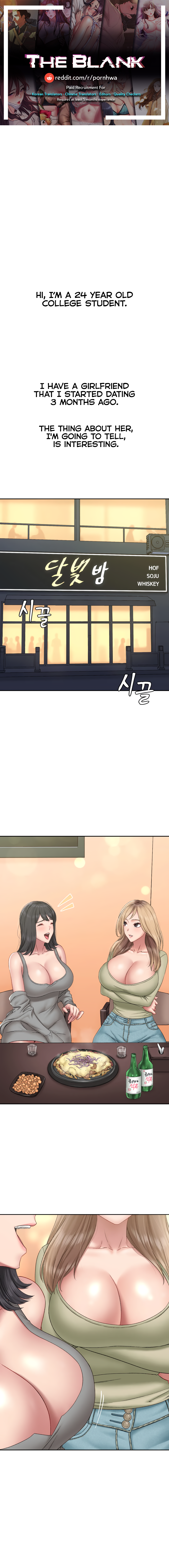 Deviant Diary Chapter 24 - page 1