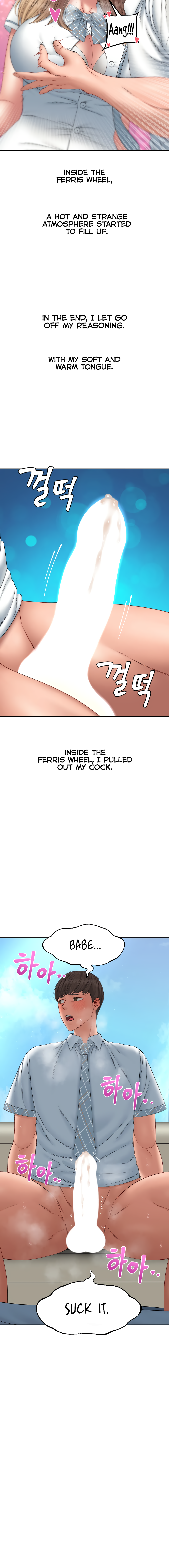 Deviant Diary Chapter 24 - page 10