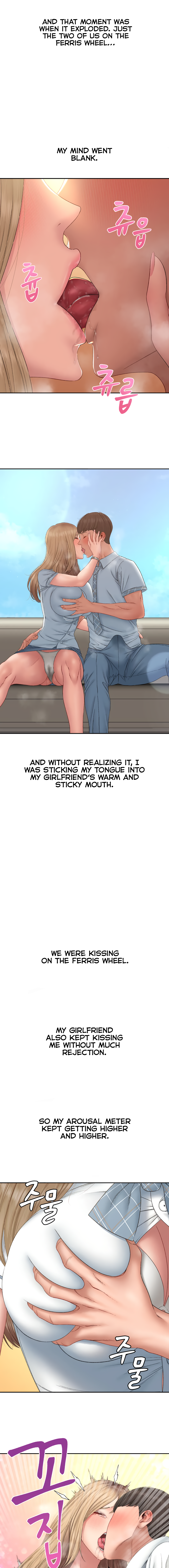 Deviant Diary Chapter 24 - page 9