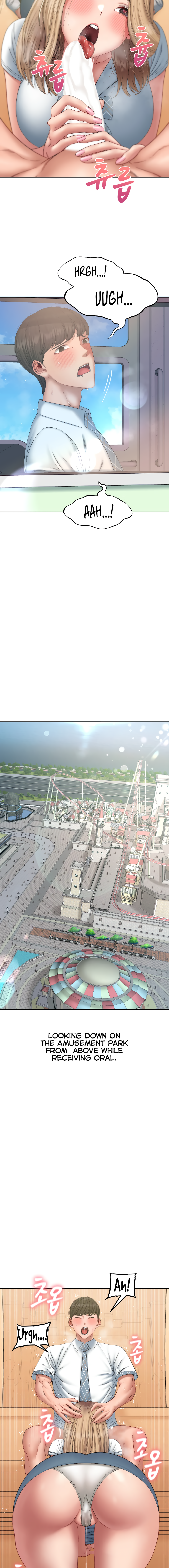 Deviant Diary Chapter 25 - page 2