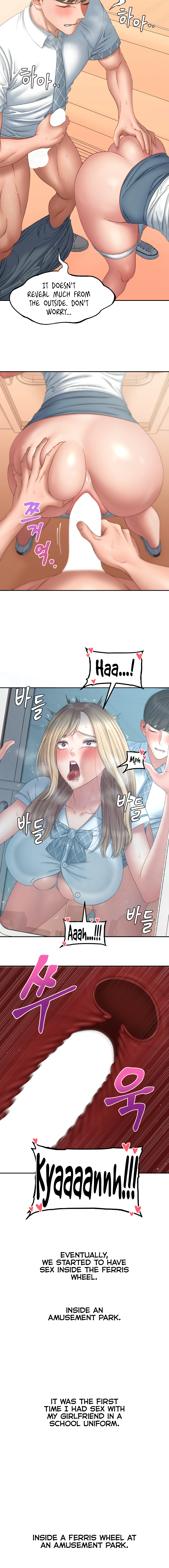 Deviant Diary Chapter 25 - page 5