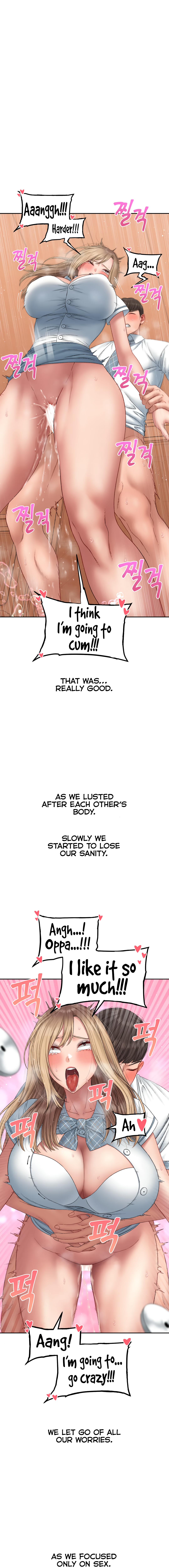 Deviant Diary Chapter 25 - page 7