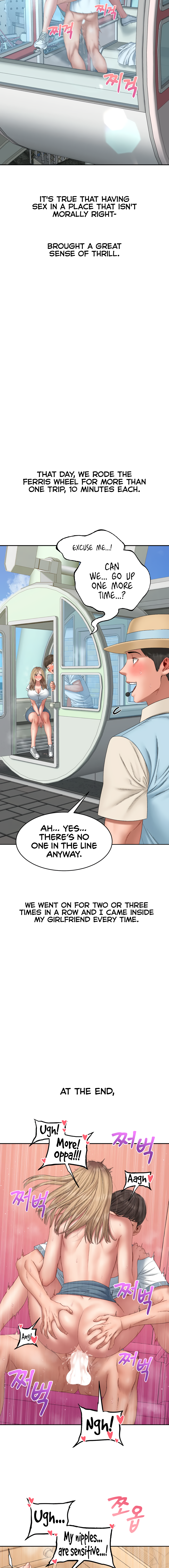 Deviant Diary Chapter 25 - page 9