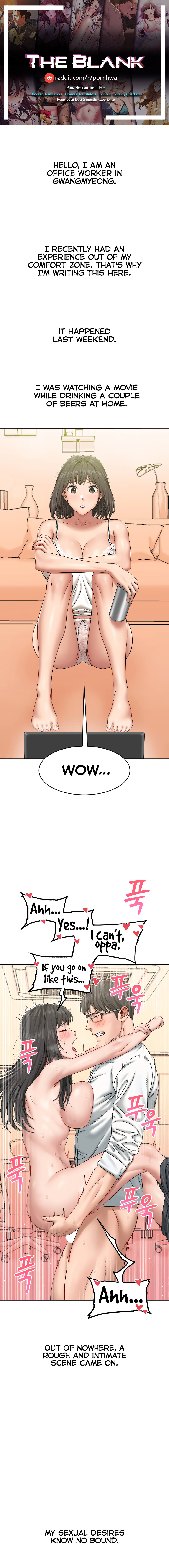 Deviant Diary Chapter 26 - page 1