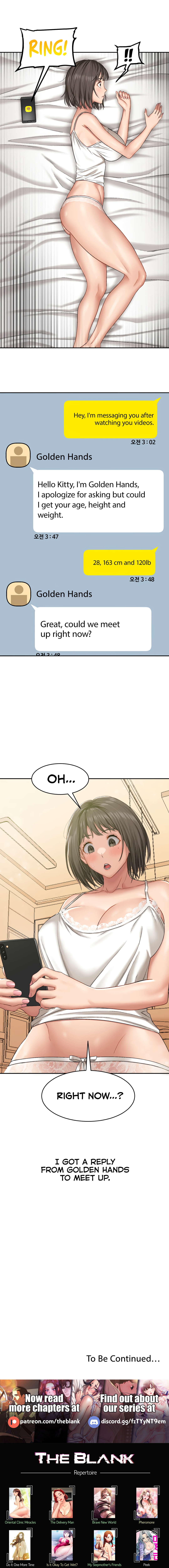 Deviant Diary Chapter 26 - page 11