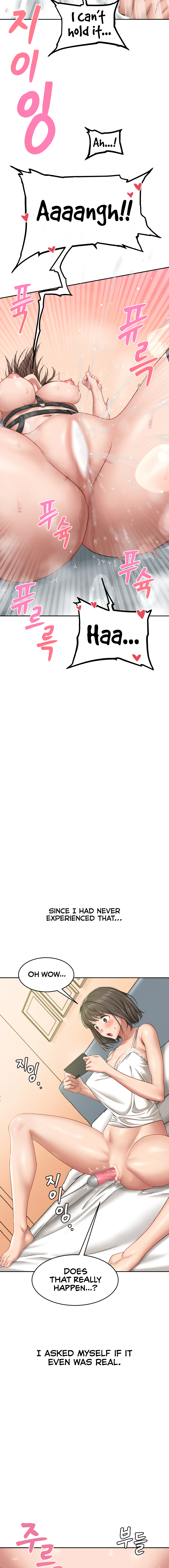 Deviant Diary Chapter 26 - page 4