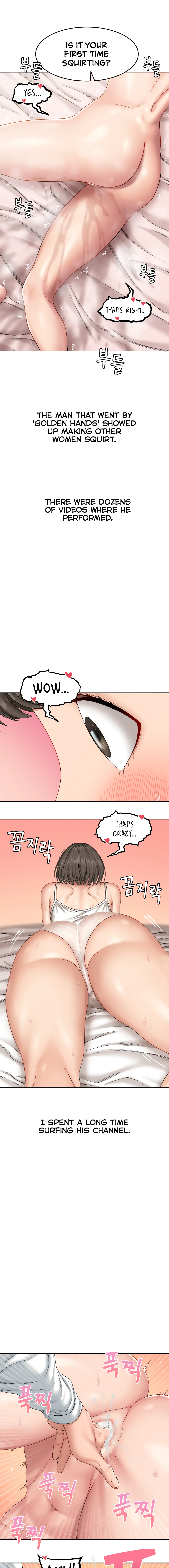 Deviant Diary Chapter 26 - page 8