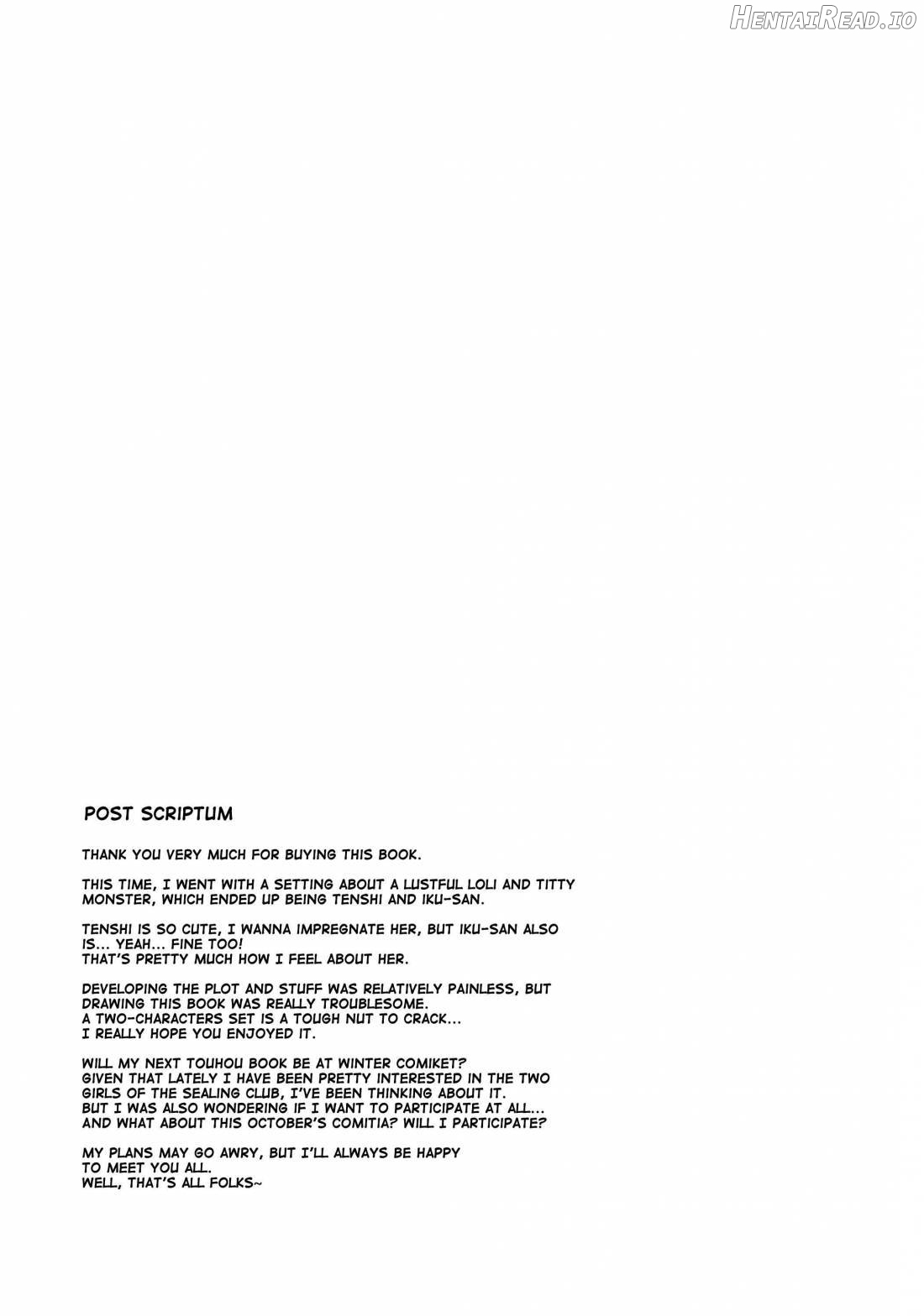 Second marriage Chapter 1 - page 20