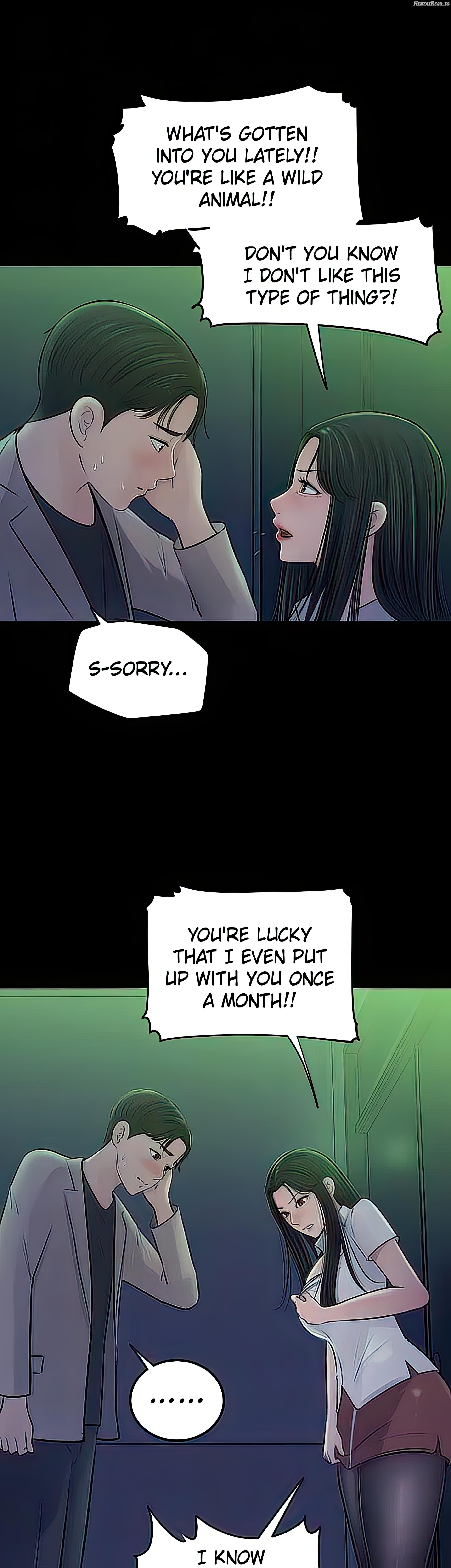 Inside My Sister-in-Law Chapter 45 - page 16