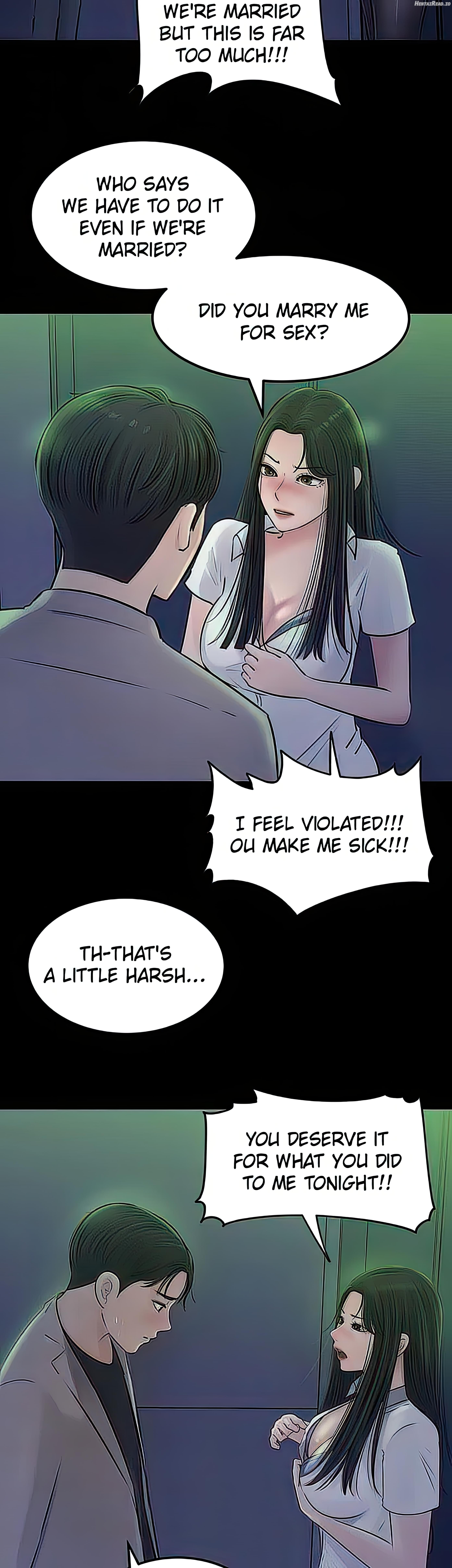 Inside My Sister-in-Law Chapter 45 - page 17