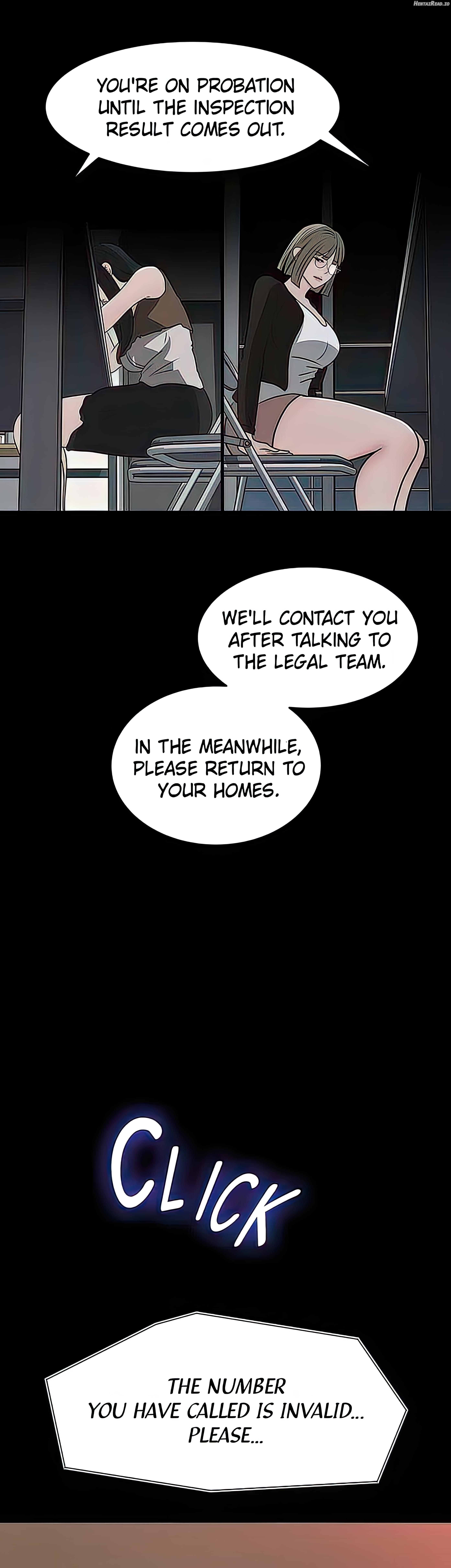 Inside My Sister-in-Law Chapter 45 - page 6