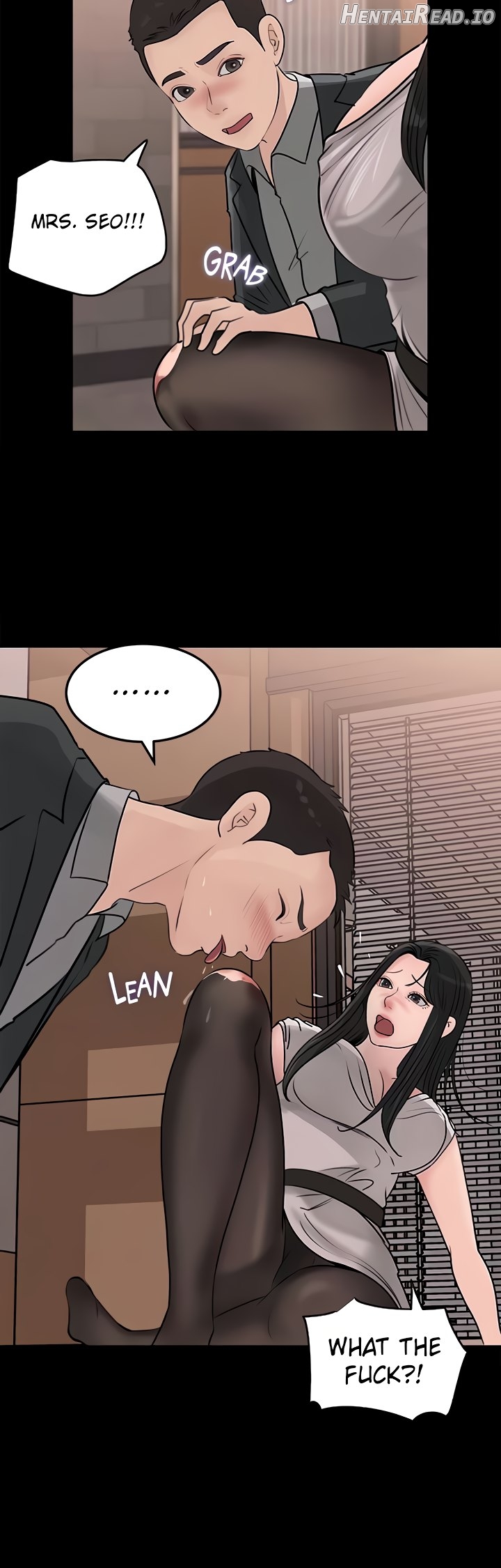 Inside My Sister-in-Law Chapter 25 - page 2