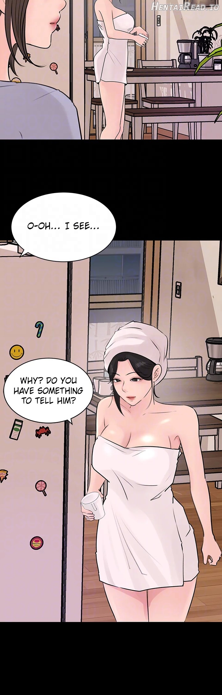 Inside My Sister-in-Law Chapter 32 - page 15
