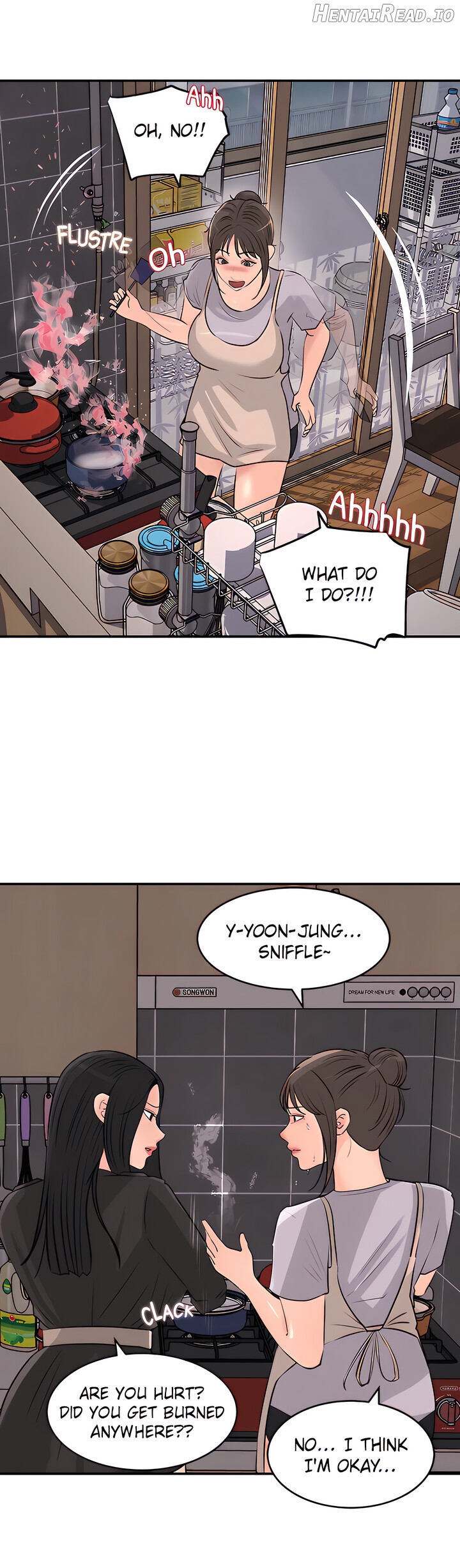 Inside My Sister-in-Law Chapter 35 - page 21