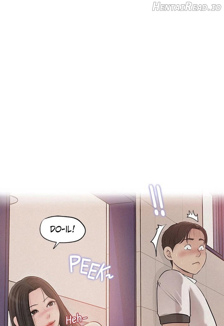 Inside My Sister-in-Law Chapter 39 - page 14
