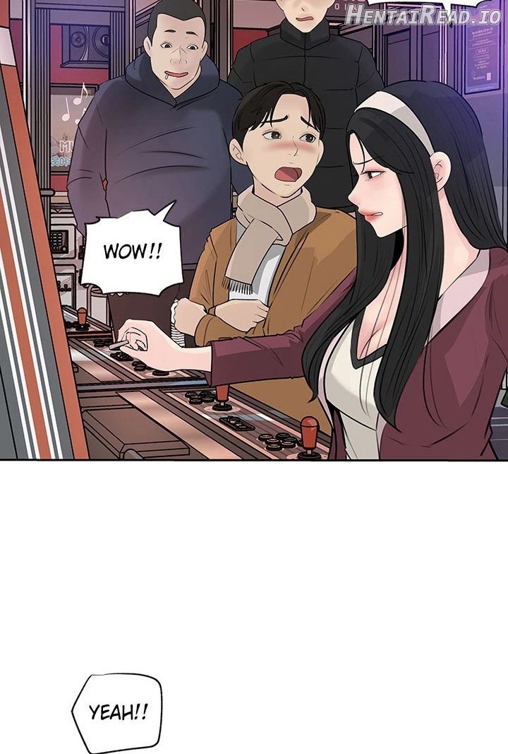 Inside My Sister-in-Law Chapter 39 - page 52