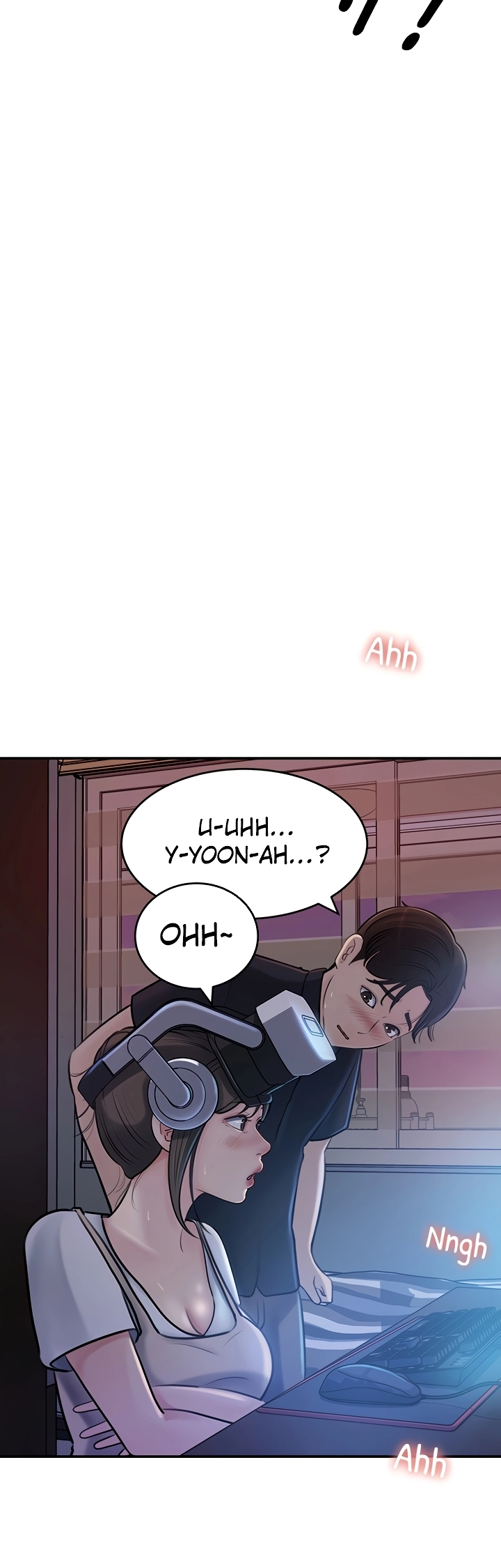 Inside My Sister-in-Law Chapter 16 - page 5