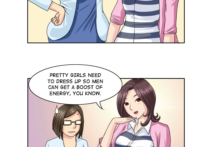 My New Co-worker Chapter 3 - page 4