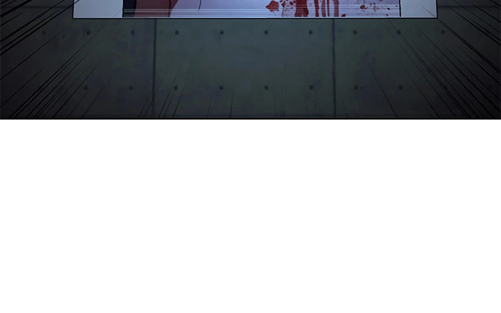One Kill Chapter 73 - page 5