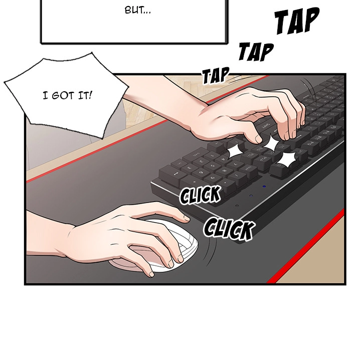 Secret Tutoring Chapter 1 - page 11