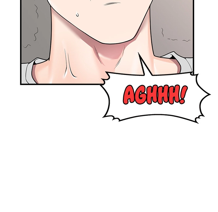Secret Tutoring Chapter 1 - page 115