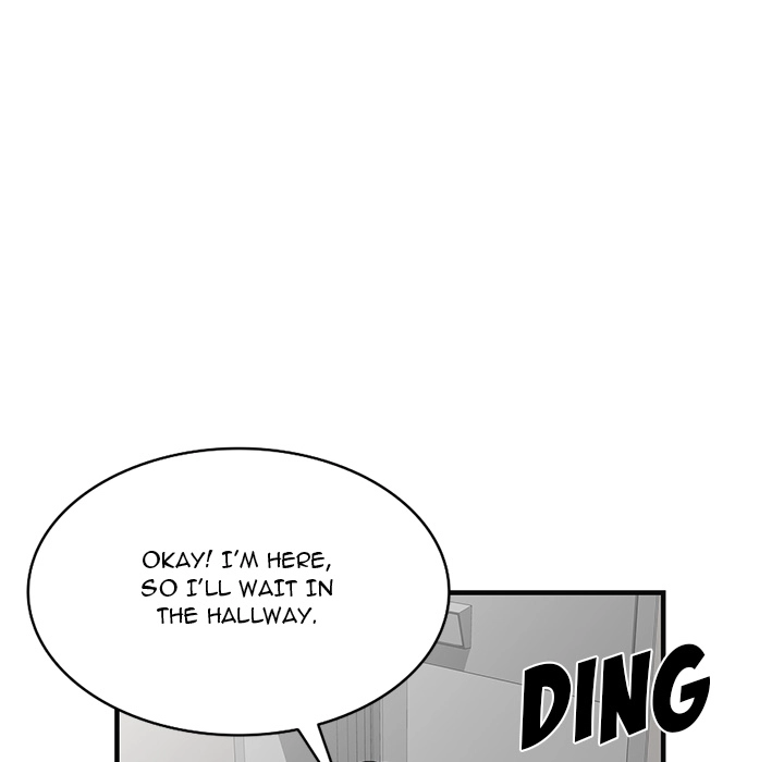 Secret Tutoring Chapter 1 - page 155