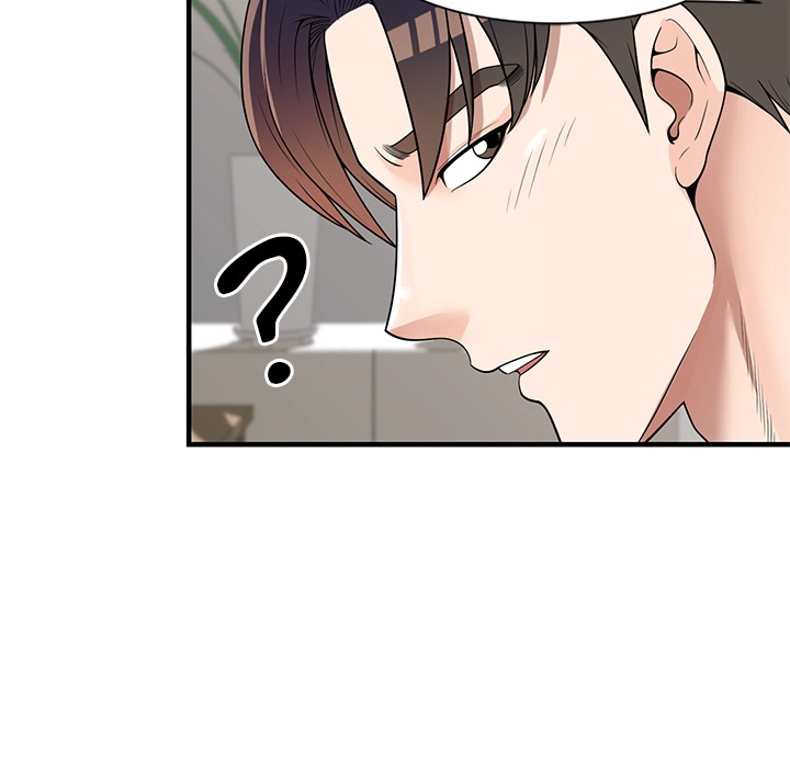 Secret Tutoring Chapter 1 - page 17