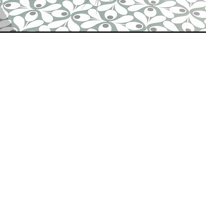 Secret Tutoring Chapter 1 - page 45