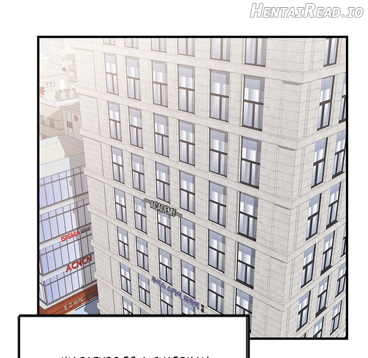 Secret Tutoring Chapter 1 - page 5