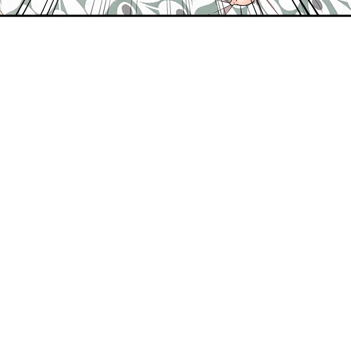 Secret Tutoring Chapter 1 - page 81