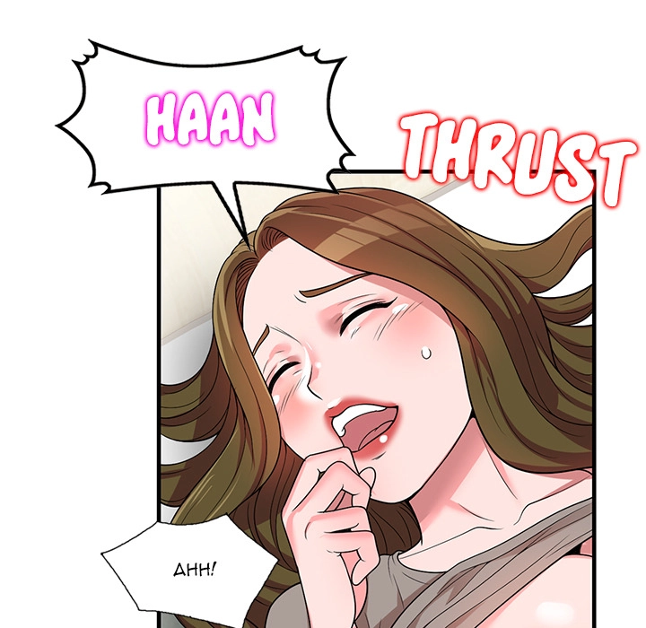 Secret Tutoring Chapter 1 - page 84