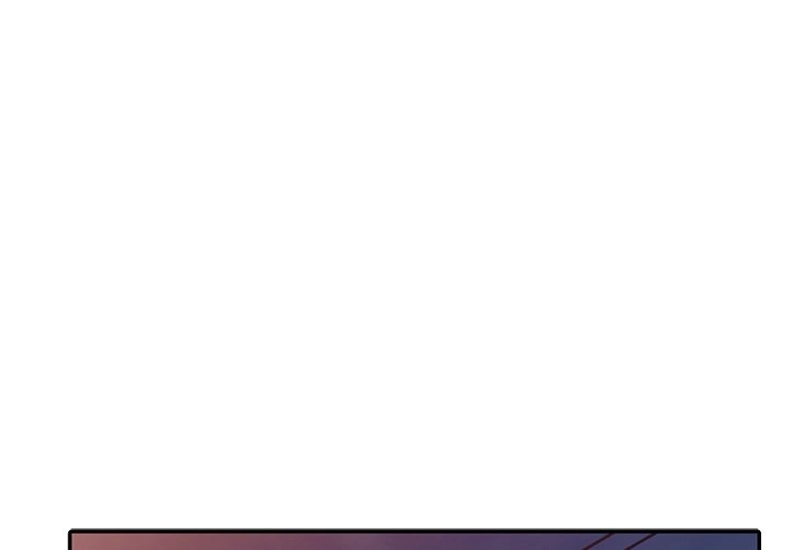 Secret Tutoring Chapter 7 - page 1