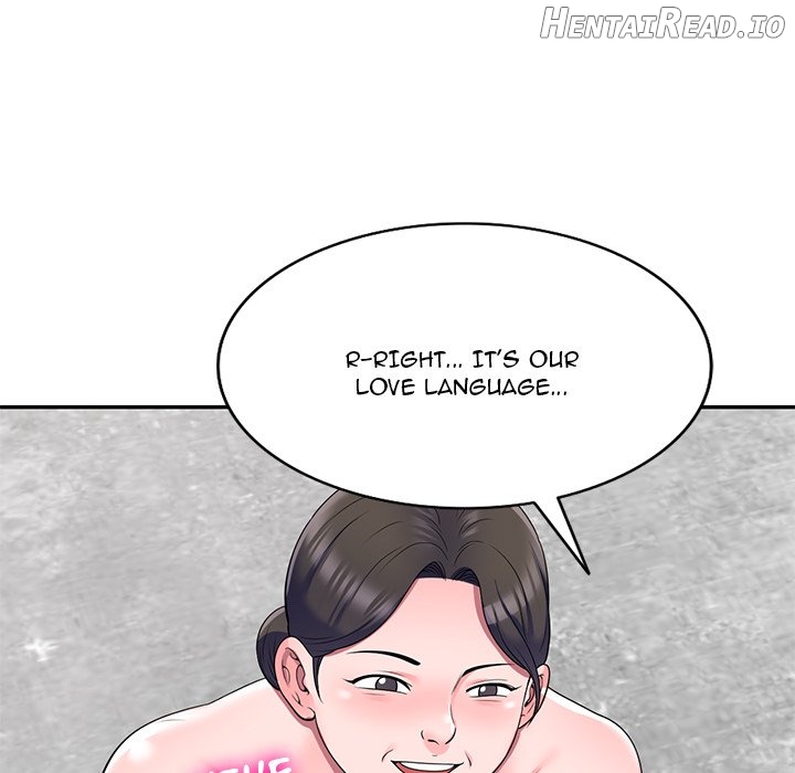 Secret Tutoring Chapter 24 - page 84