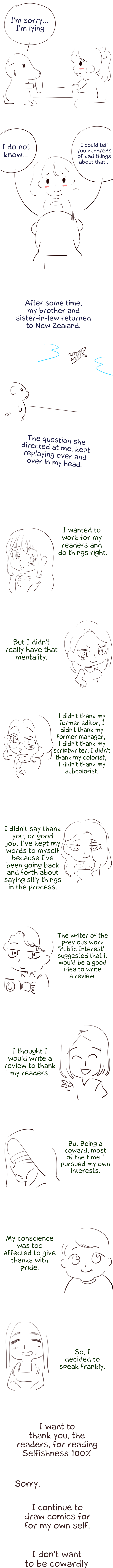 Selfless 100% Chapter 32 - page 12