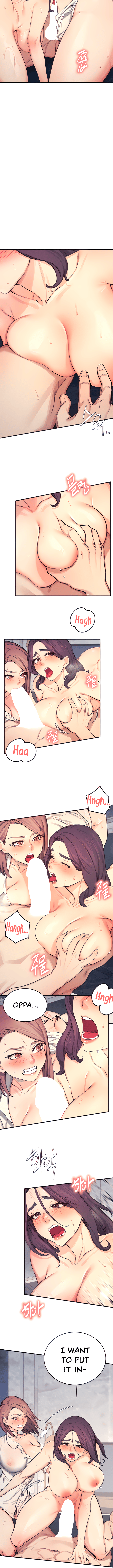 Selfless 100% Chapter 27 - page 2