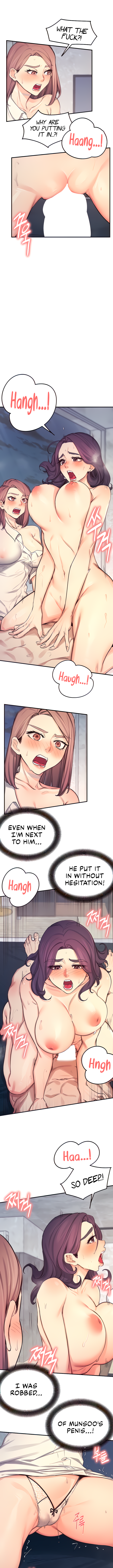 Selfless 100% Chapter 27 - page 3