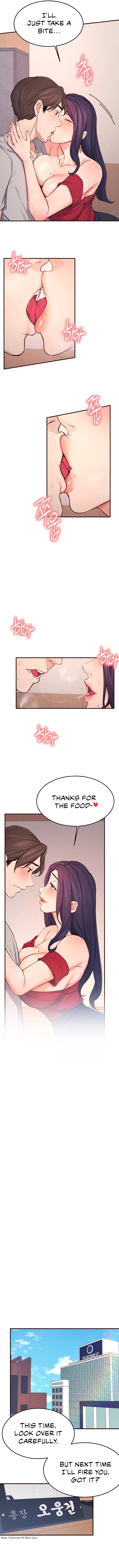 Selfless 100% Chapter 16 - page 9