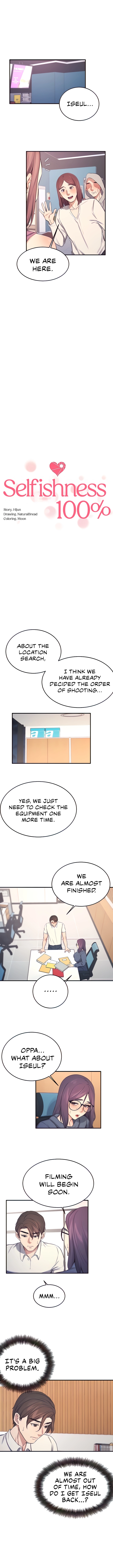 Selfless 100% Chapter 21 - page 2