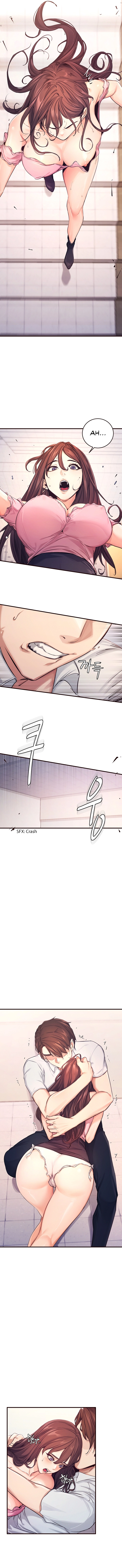 Selfless 100% Chapter 1 - page 13