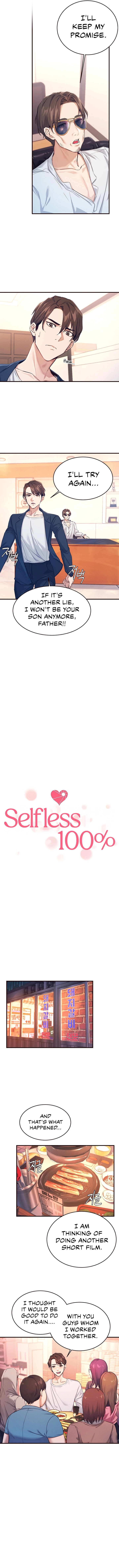Selfless 100% Chapter 1 - page 3