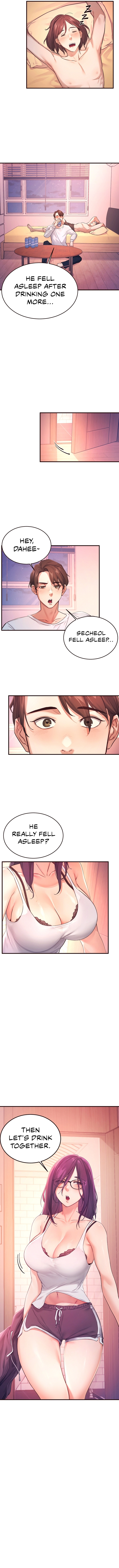 Selfless 100% Chapter 1 - page 6