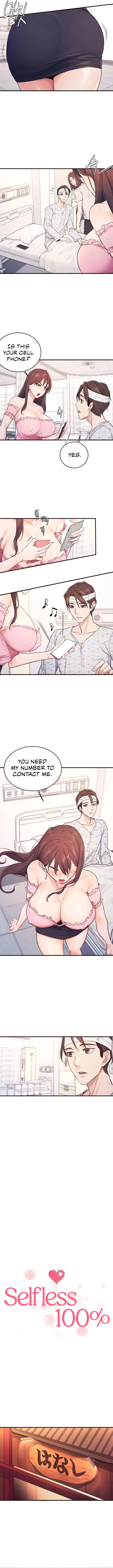 Selfless 100% Chapter 2 - page 4